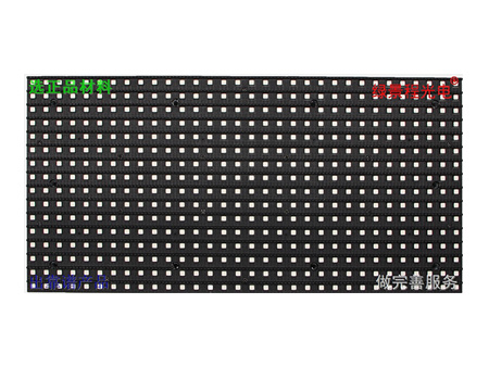 戶外前維護(hù)P8-SMD3535-4S