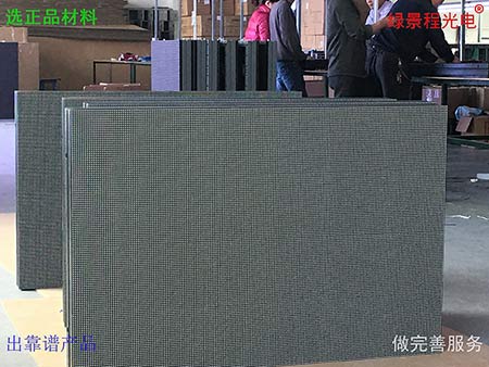 生產(chǎn)車(chē)間15